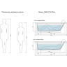 Ванна CERSANIT прямоугольная NIKE 170x70 ультра белый 63347